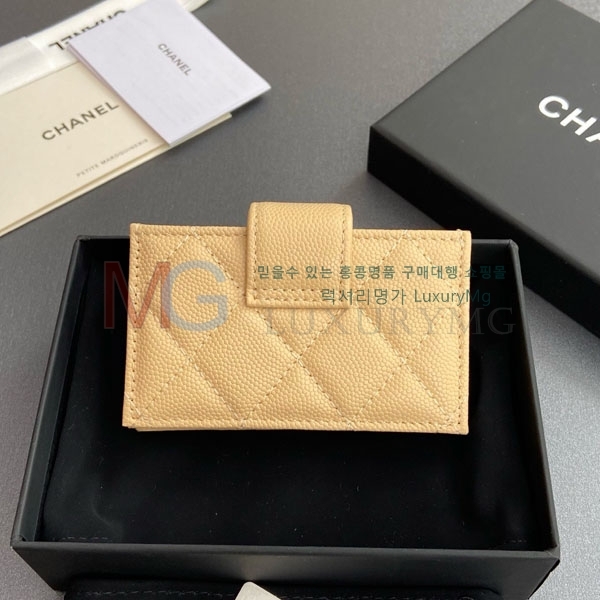 ��* ���ڵ�� ī������ AP0342-8