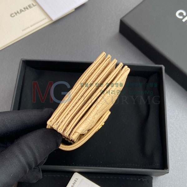 ��* ���ڵ�� ī������ AP0342-8