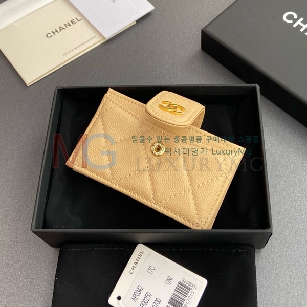 ��* ���ڵ�� ī������ AP0342-8