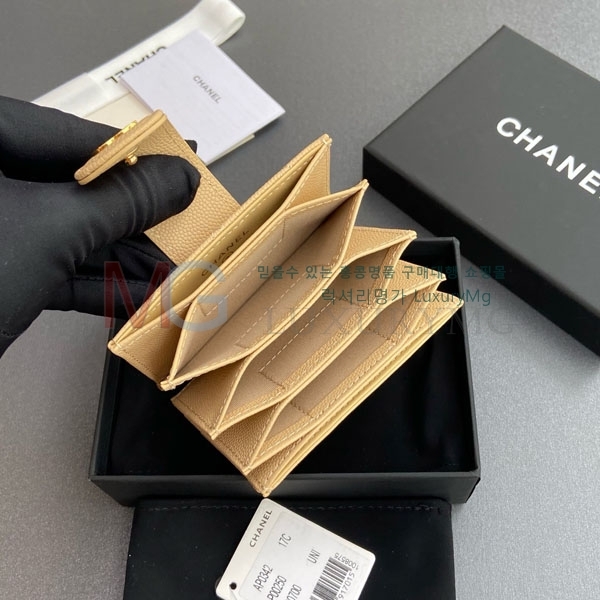 ��* ���ڵ�� ī������ AP0342-8