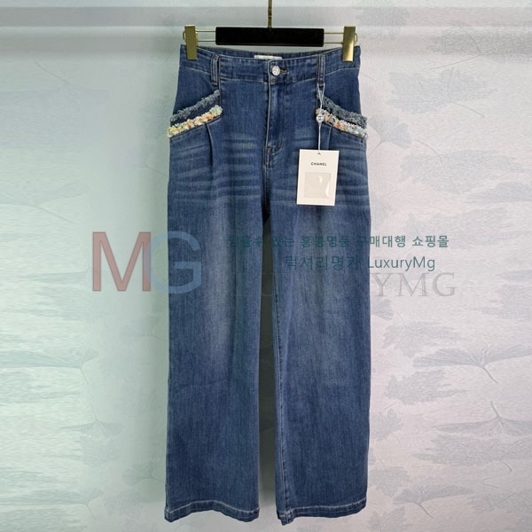  *   CH4234545-2