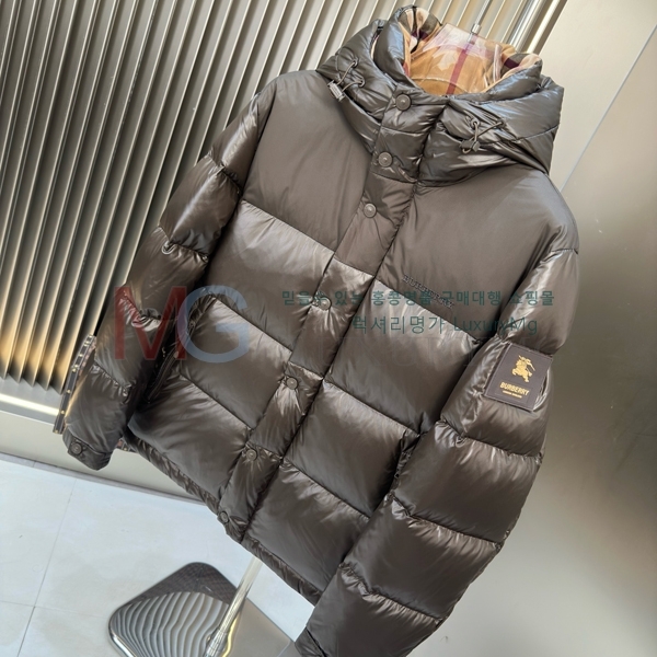   е 836714-1