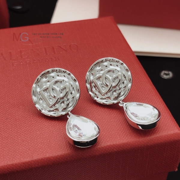 üذٳ Ͱ DG231044-3