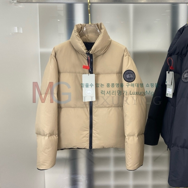  ĳٱ ٿ е CG4628167-4