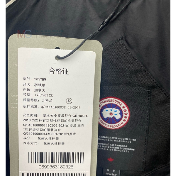  ĳٱ ٿ е  CG2645169-1