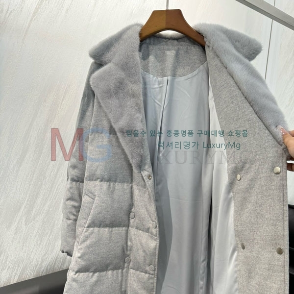 ���� �η�**�� �� �ٿ� �е� LP245054-1