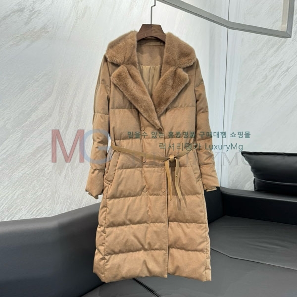 ���� �η�**�� �� �ٿ� �е� LP245054-2