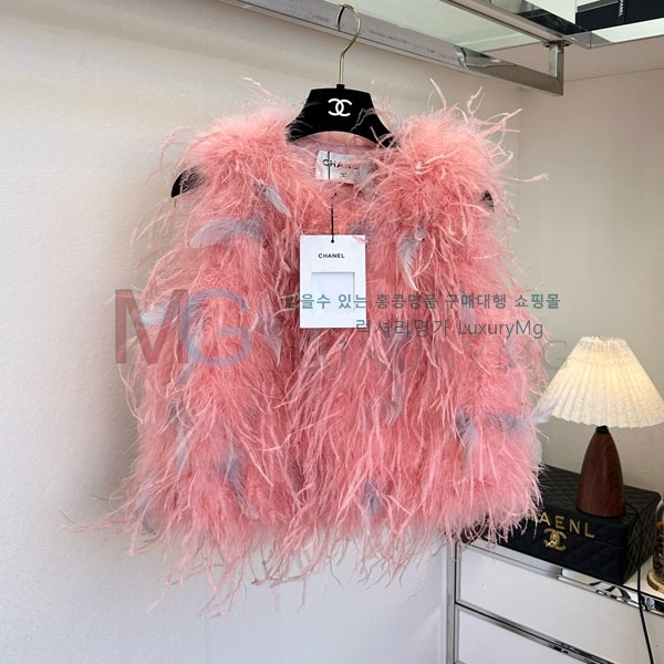  * þ    CH2456750-2