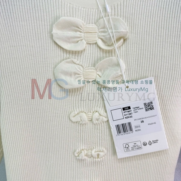 ���� ��* ���� Ƽ���� CH63453450