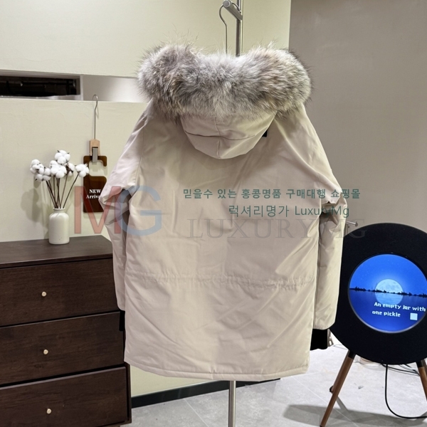  ĳٱ ͽ ٿ е GAN8791-1