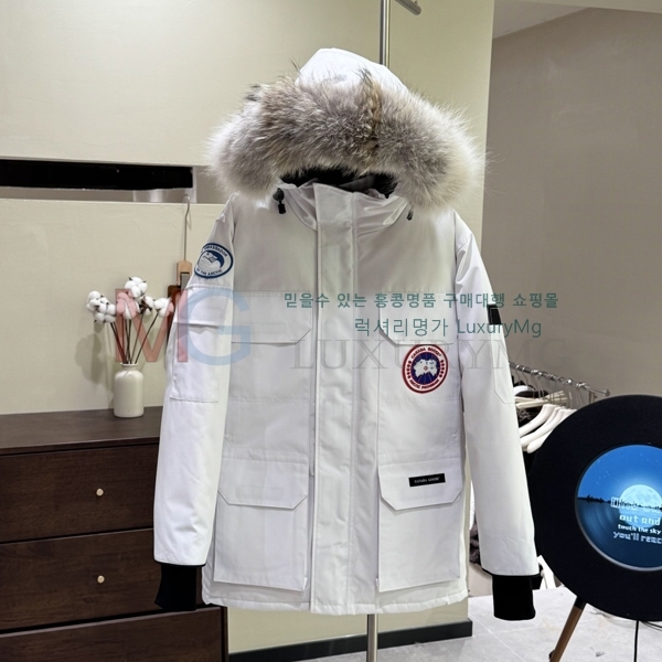  ĳٱ ͽ ٿ е GAN8791-5