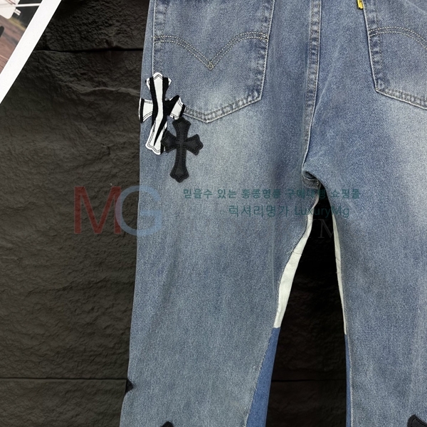 ���� ũ������ û���� CK6356371