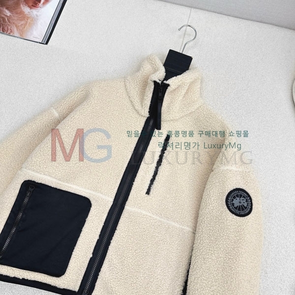 ���� ĳ���ٱ��� �þ �� ��Ŷ GAN34508-4