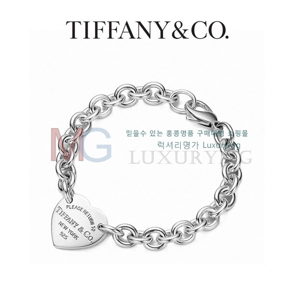 Ƽ�Ĵ� ���� �������� TF524504-8