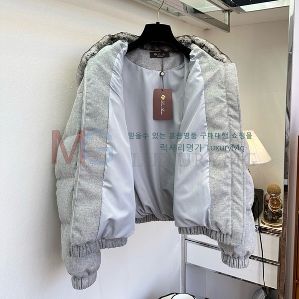 ���� �η�**�� �ٿ� �е� LP424502-17