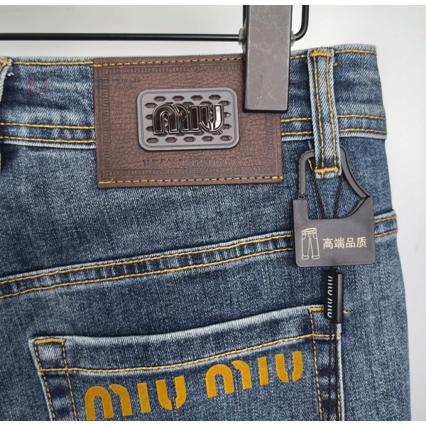 ���� �̿�̿� û���� MM523714