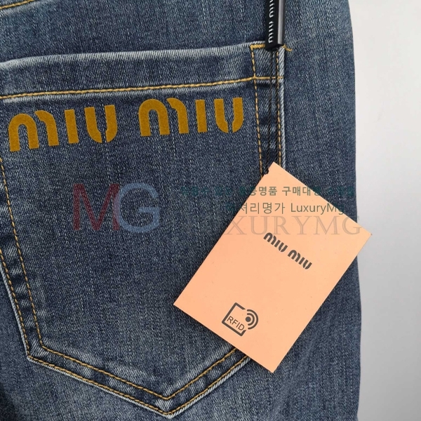 ���� �̿�̿� û���� MM523714