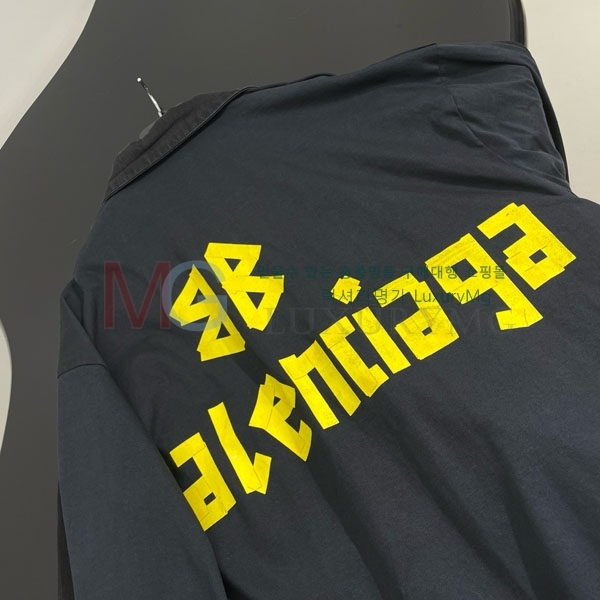 �߷��þư� ���� ��Ŷ �������� BAL34505-1