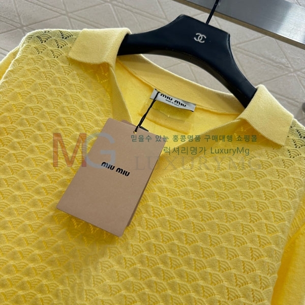 ���� �̿�̿� ������ MU334056-1