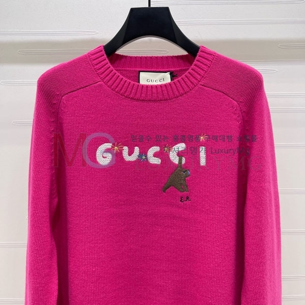 ���� ���� ������ GUC5679-8