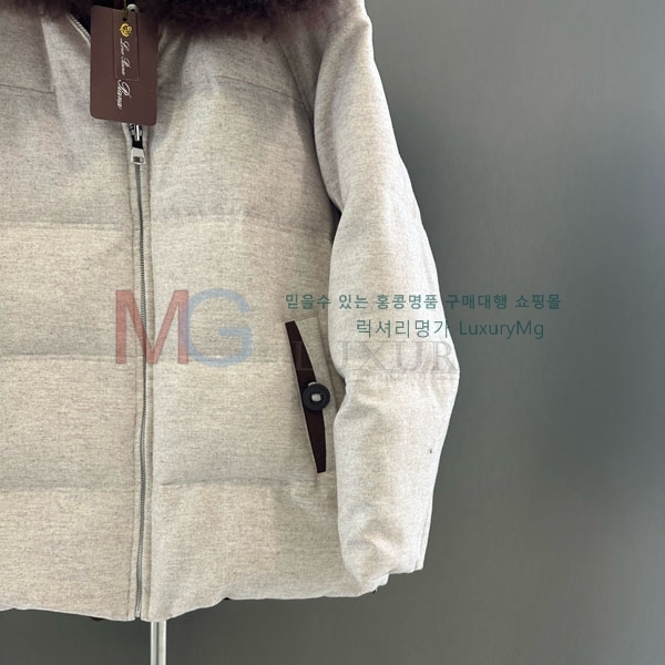 ���� �η�**�� �ٿ� �е� LP434064-2