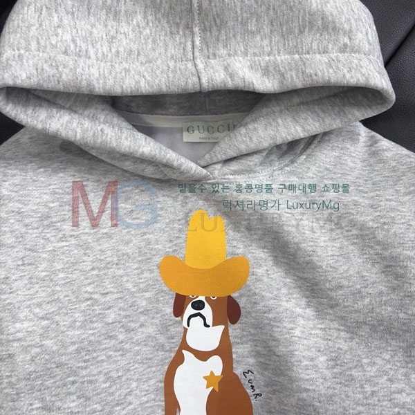 Ű�� ���� �ĵ�Ƽ GC545660-1