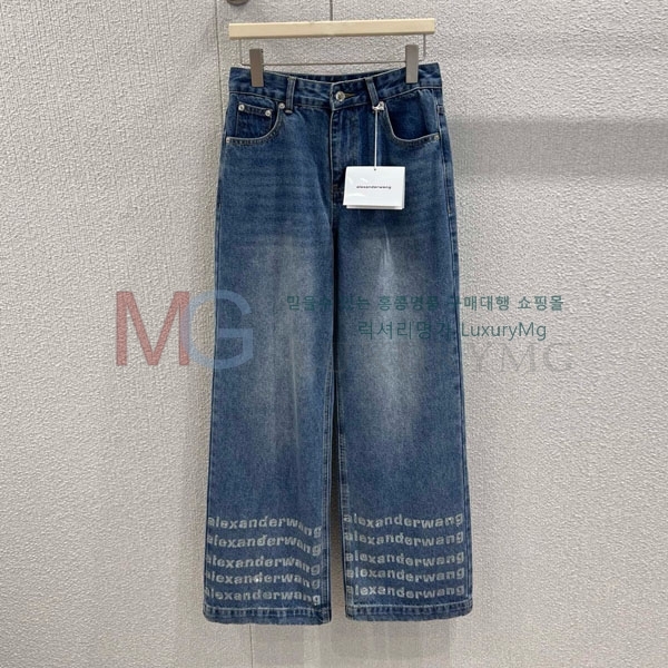 ���� �˷���� �� ���� ���� AW56044-7