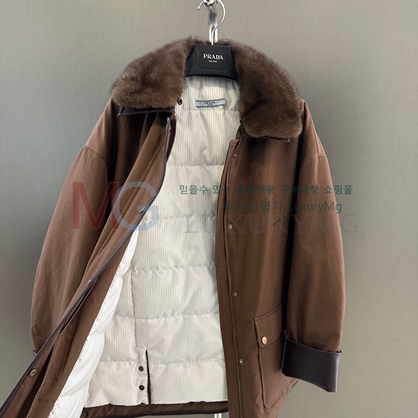 ���� ����� ��ũ �� �ٿ� �е� PR436705-4