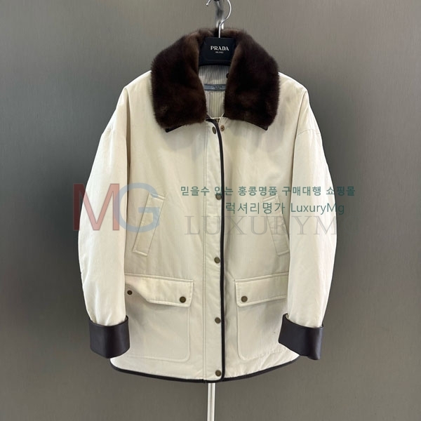 ���� ����� ��ũ �� �ٿ� �е� PR436705-2