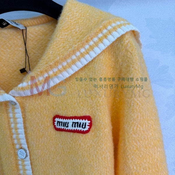 ���� �̿�̿� ����� MU33450-9