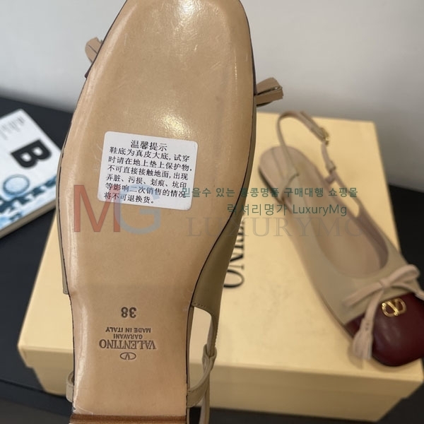 ���� �߷�Ƽ�� ������ ���� V00669031-2