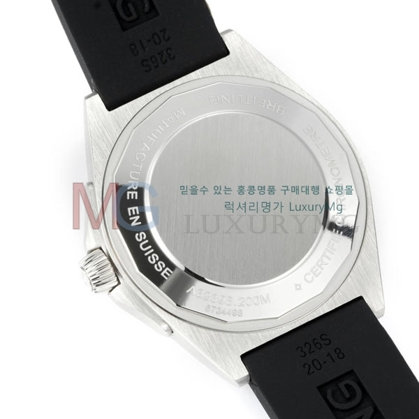 �����Ʋ�� �ð� A323101-3