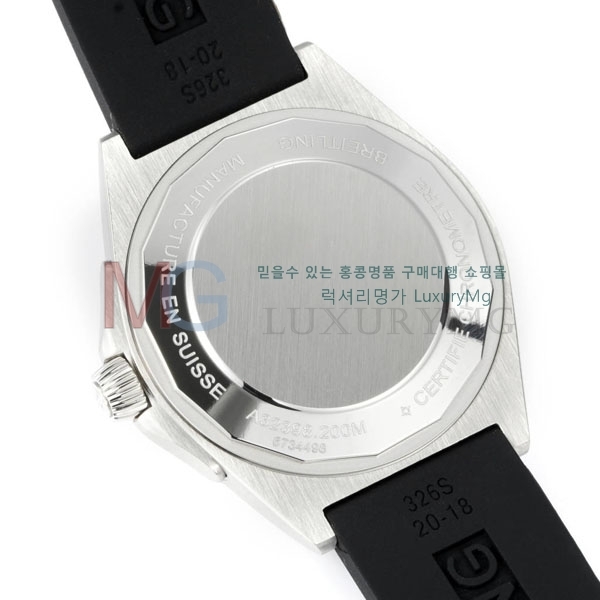 �����Ʋ�� �ð� A323101-7