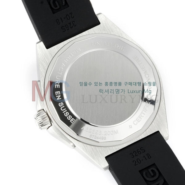 �����Ʋ�� �ð� A323101-9