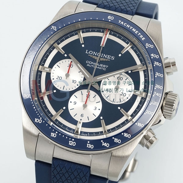 ���� �����ƽ �����θ��� A907501-5