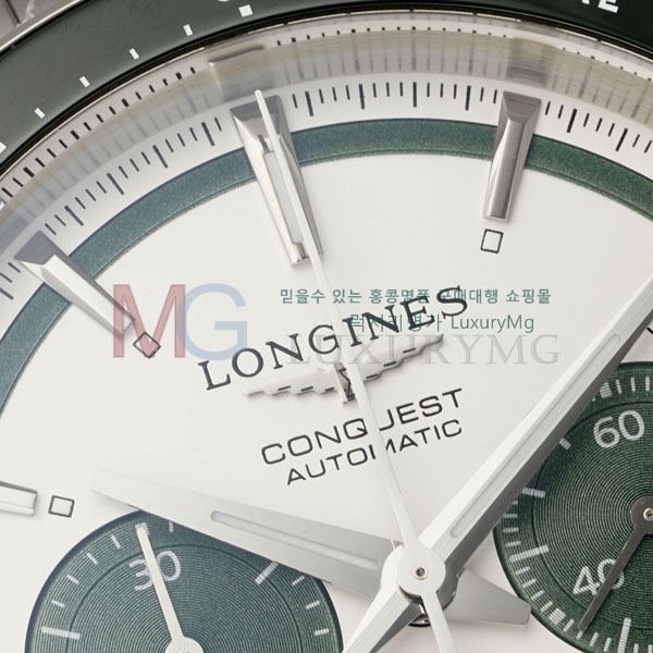 ���� �����ƽ �����θ��� A907501-6