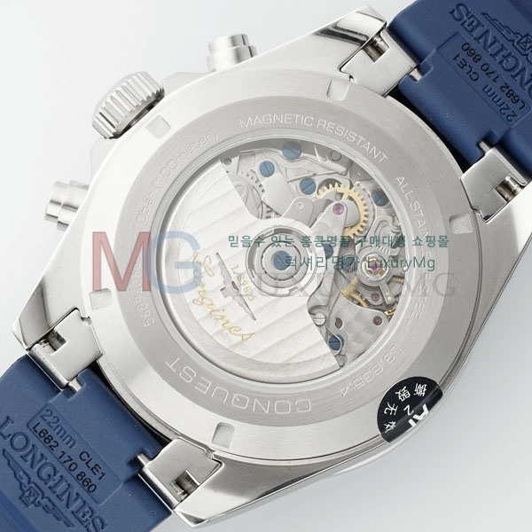 ���� �����ƽ �����θ��� A907501-8