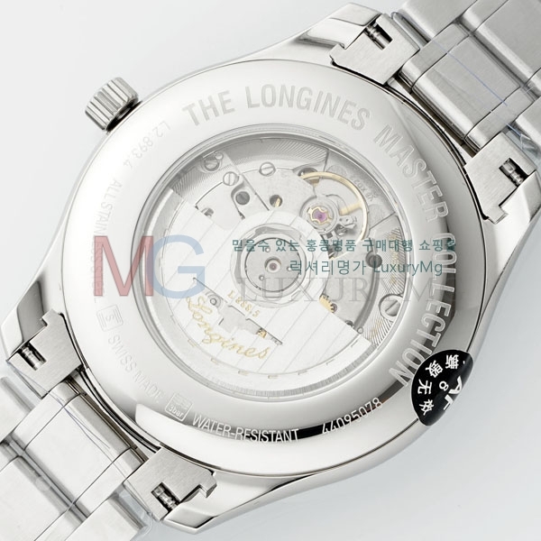 ���� �����ƽ �ð� 950055-1