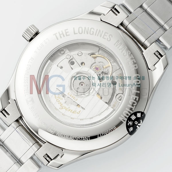 ���� �����ƽ �ð� 950055-2