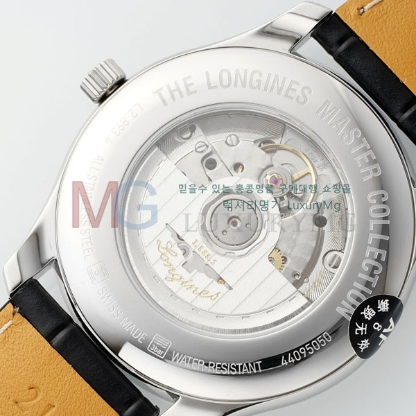 ���� �����ƽ �ð� 950055-6