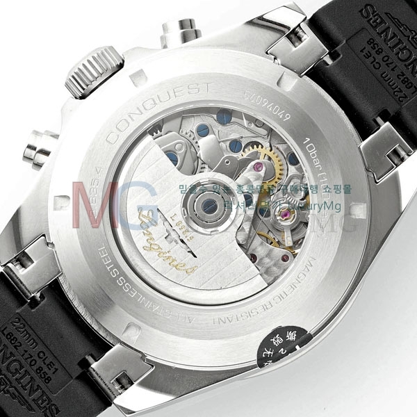 ���� �����ƽ �����θ��� A907501-1