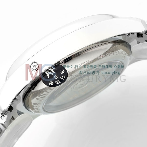 ���� �����ƽ ��ƿ��ġ A842000-1