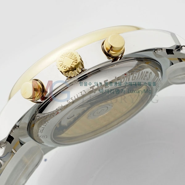 ���� �����ƽ ��ƿ��ġ A842000-5