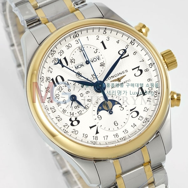 ���� �����ƽ ��ƿ��ġ A842000-2