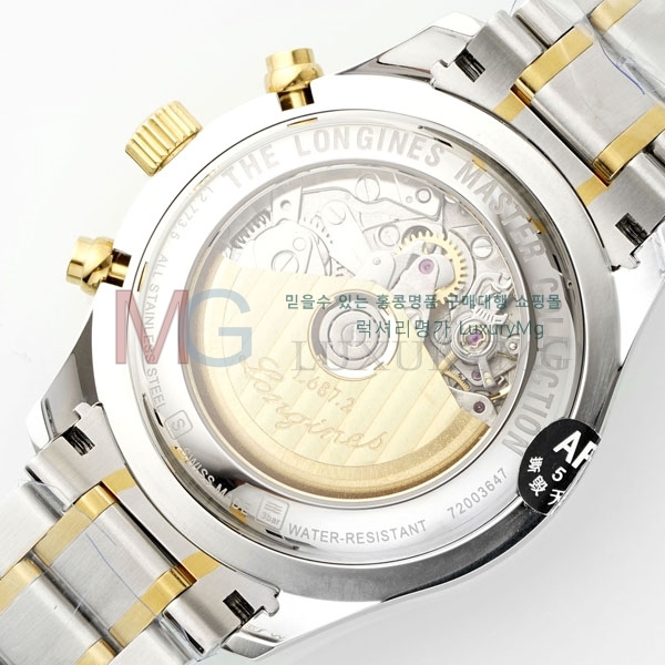 ���� �����ƽ ��ƿ��ġ A842000-2