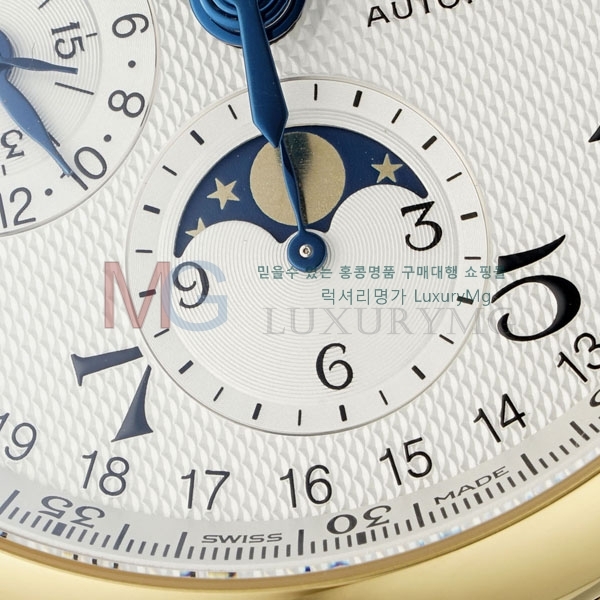 ���� �����ƽ ��ƿ��ġ A842000-2