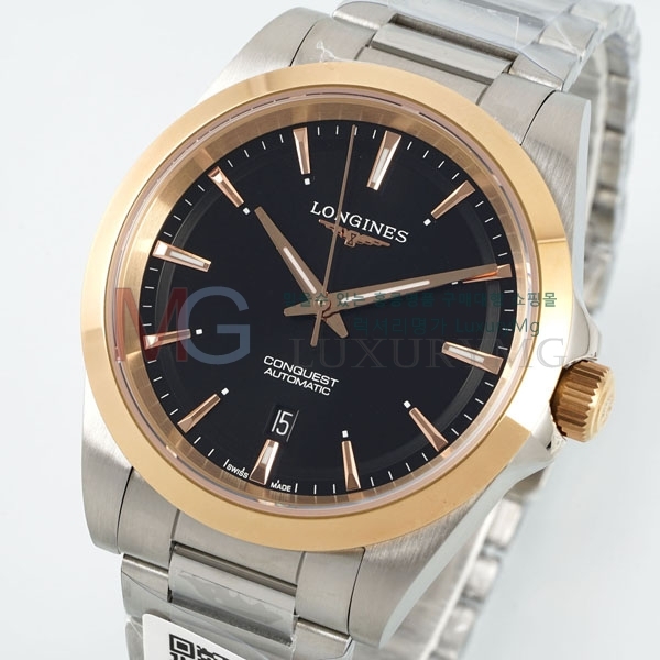 ���� �����ƽ ��ƿ��ġ A874401-1