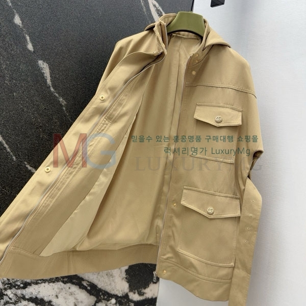 ���� ���� ��Ŷ GUC44567-1