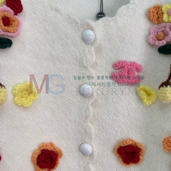 ���� ��* ������ ����� CH3450234-17