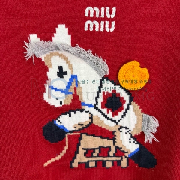 ���� �̿�̿� ������ MU454560-2